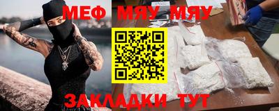 jwh Новозыбков
