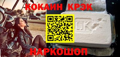 сатива Новодвинск
