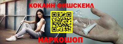 jwh Новозыбков