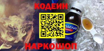 jwh Новозыбков