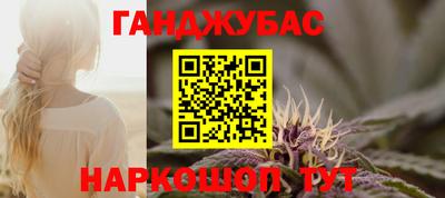 jwh Новозыбков