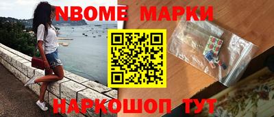 jwh Новозыбков