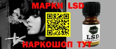 jwh Новозыбков