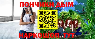 jwh Новозыбков