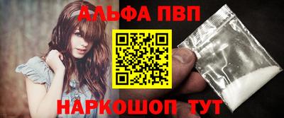 jwh Новозыбков