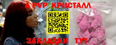 jwh Новозыбков