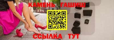 jwh Новозыбков