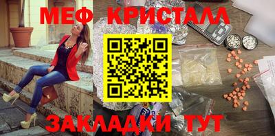 jwh Новозыбков