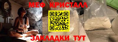 jwh Новозыбков