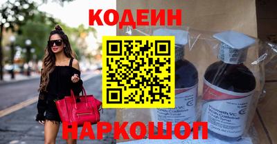 сатива Новодвинск