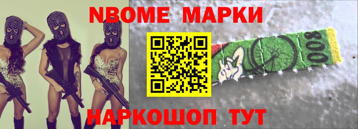LSD-25 экстази ecstasy Сорочинск